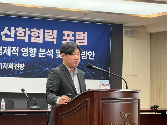 정진도 한국교원대학교 교육정책전문대학원 교수가 3일 서울 중구 프레스센터에서 열린 