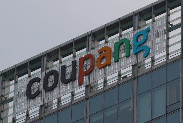 서울 송파구 쿠팡 본사. ⓒ 연합뉴스