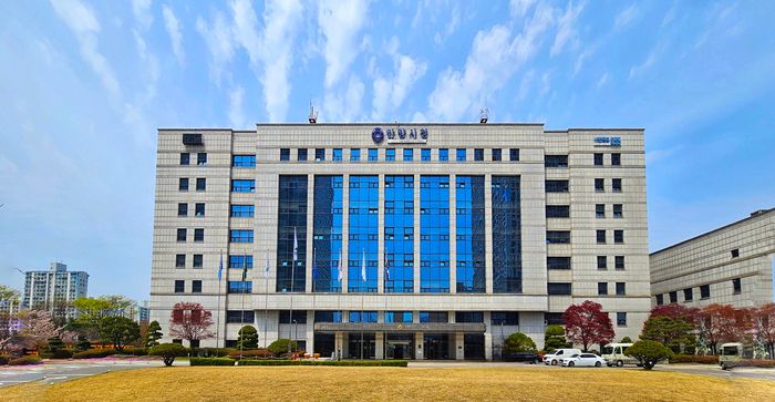 안양시청사 전경. ⓒ