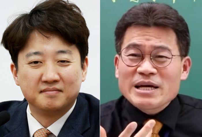 ⓒ뉴시스·유튜브