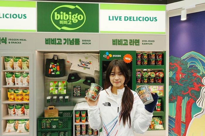 최가온이 코리아하우스에서 후원사 CJ의 부스들을 방문해 즐거운 시간을 보냈다. ⓒ CJ