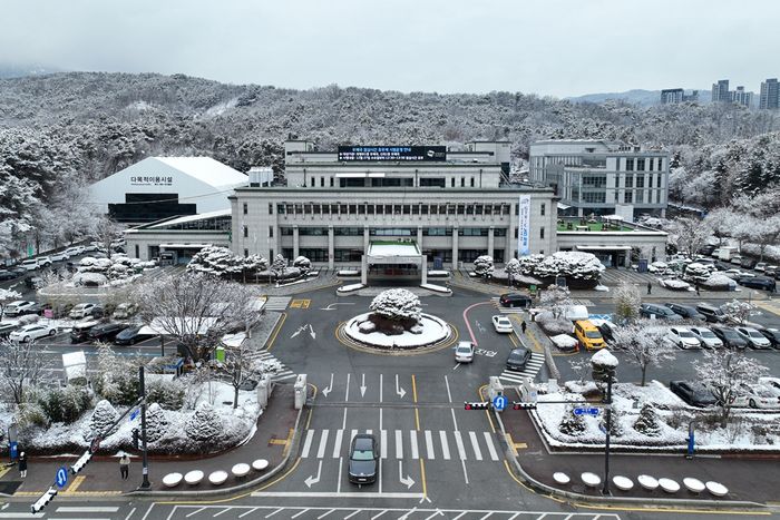 Uijeongbu City Achieves Excellence: 21 Awards in 2025 Government Evaluations!