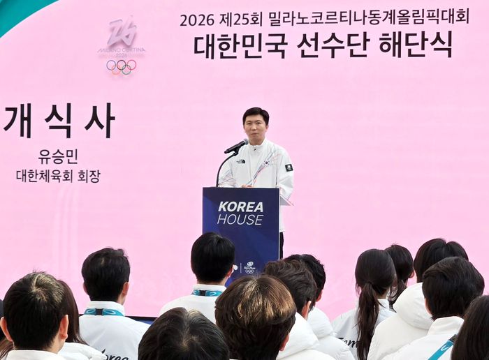 22일(현지시각) 이탈리아 밀라노 코리아하우스에서 열린 2026 밀라노·코르티나담페초 동계올림픽 대한민국 결산 기자회견에서 유승민 대한체육회장이 발언하고 있다. ⓒ 대한체육회