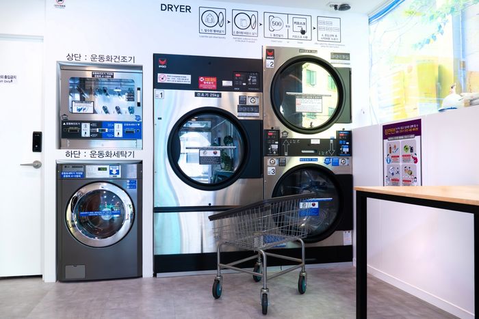 AMPM워시큐 운동화 전용 세탁장비.ⓒAMPM워시큐