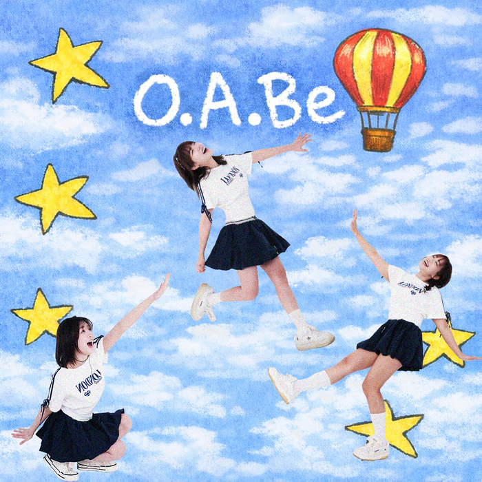 ⓒ포춘트리스튜디오