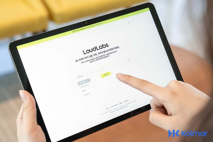 라우드랩스 서비스를 이용하고 있는 모습. ⓒ콜마홀딩스