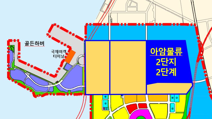 인천항 남항 아암물류2단지 2단계 부지 위치도 ⓒ IPA 제공