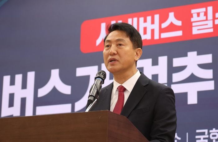 오세훈 서울시장이 지난 5일 오후 서울 여의도 국회 의원회관에서 열린 신동욱 국민의힘 의원 공동주최 