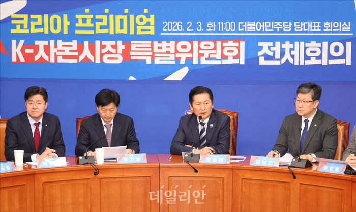 정청래 더불어민주당 대표가 3일 국회에서 열린