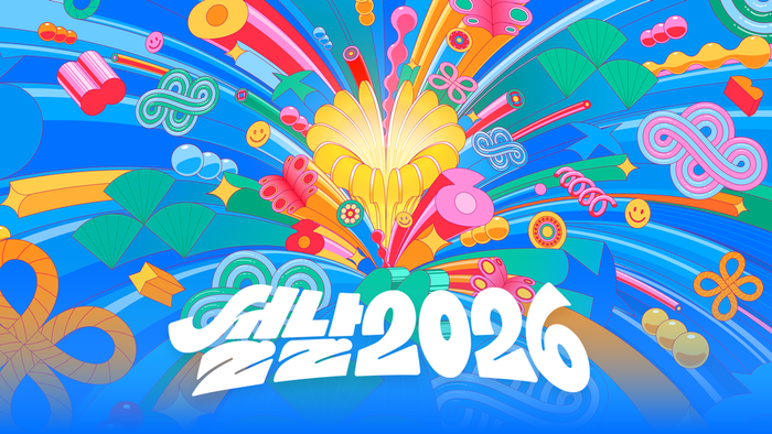 애플은 2월 1일부터 앱 스토어, 애플 뮤직, 애플 TV에서 다채로운 콘텐츠와 프로모션을 선보인다고 2일 밝혔다.ⓒ애플