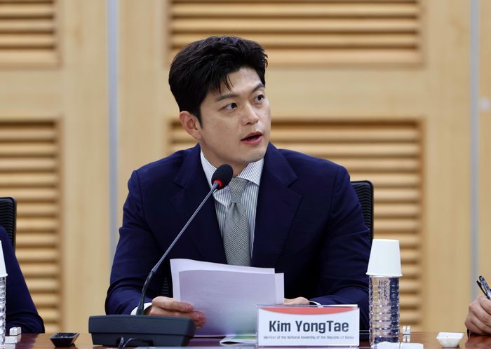 김용태 국민의힘 의원이 지난해 10월 1일 오전 의원회관에서 열린 