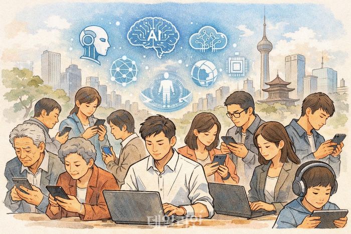 ⓒ데일리안 AI 삽화 이미지