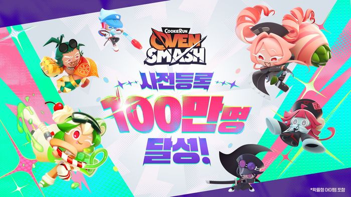 쿠키런: 오븐스매시 사전등록 100만명 달성. ⓒ데브시스터즈