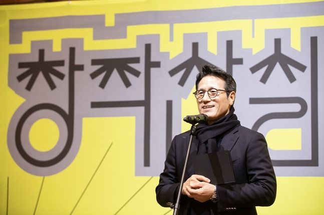 ⓒ한국문화예술위원회