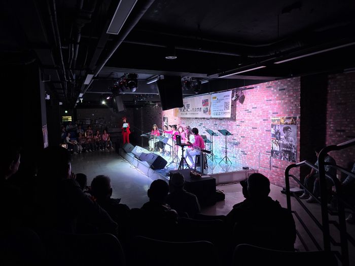 동두천시 보산동 두드림뮤직센터의 공연 모습ⓒ