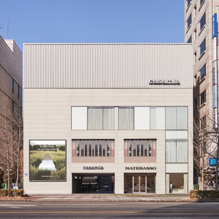 ⓒ﻿신세계까사