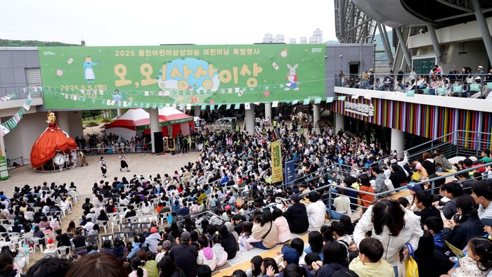 지난해 처인구 삼가동 