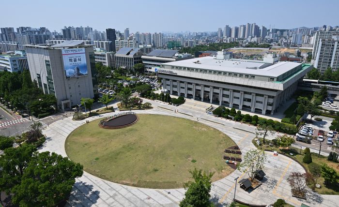 인천시청 청사 ⓒ 인천시 제공