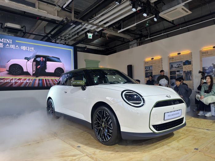 디 올-일렉트릭 MINI 폴 스미스 에디션ⓒ데일리안 편은지 기자