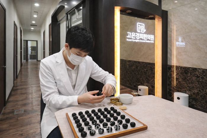 고은경희한의원 구로디지털단지점 이한별 원장.