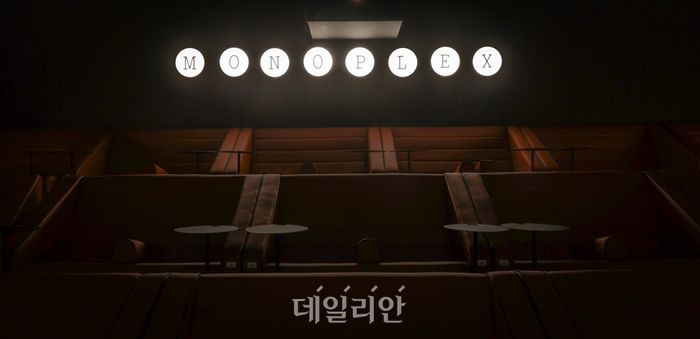 ⓒ데일리안 방규현 기자