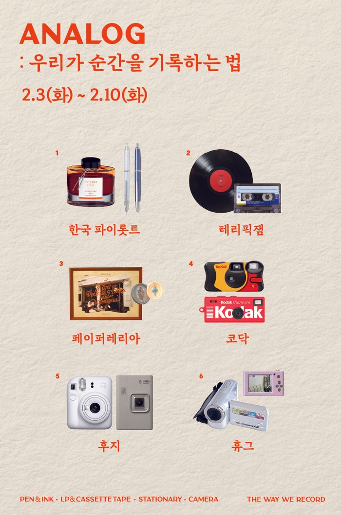 ⓒ﻿아이파크몰