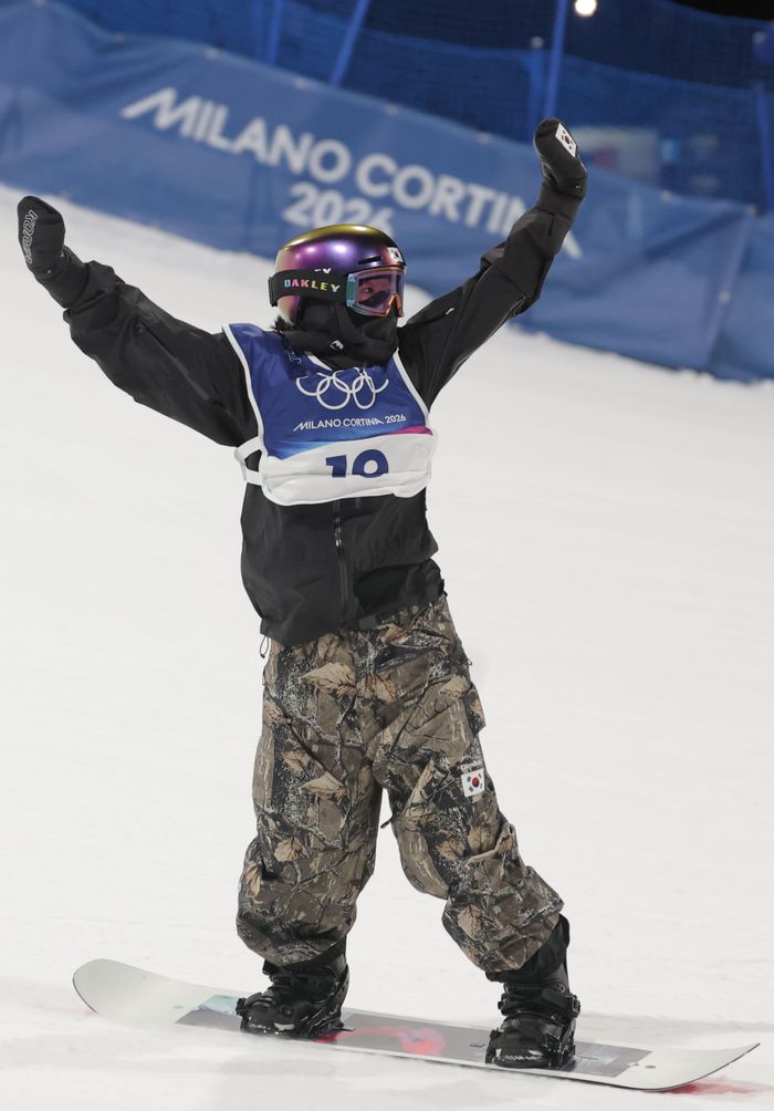 유승은. ⓒ 연합뉴스