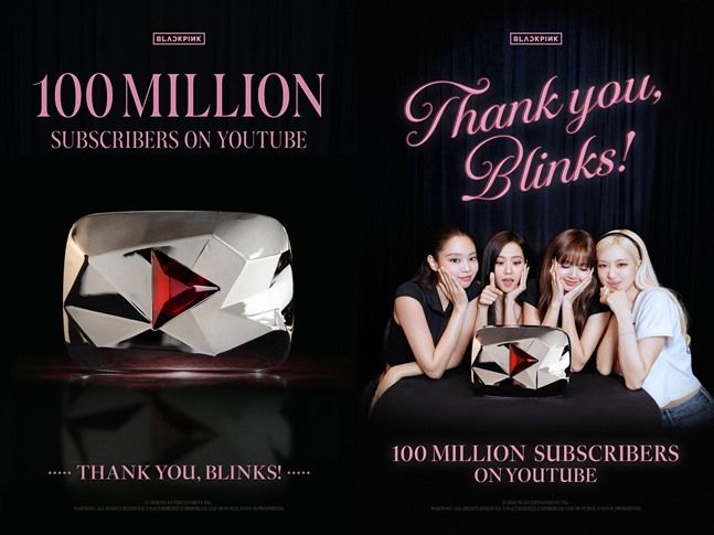 ⓒYG엔터테인먼트