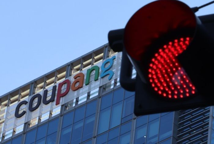 쿠팡 본사.ⓒ뉴시스