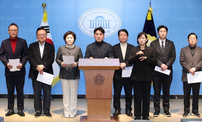 국민의힘 당내 소장파 모임인 