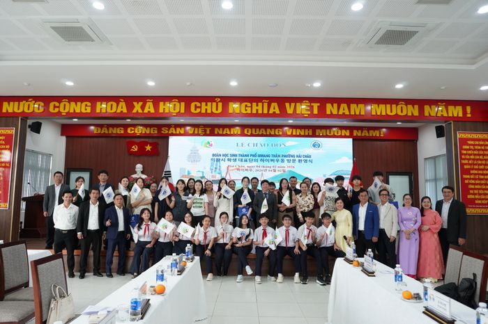 베트남 다낭시 하이쩌우동을 방문한 의왕시 학생 문화교류 대표단. ⓒ의왕시 제공