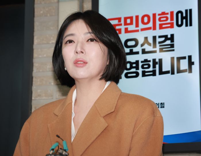 배현진 국민의힘 의원ⓒ연합뉴스