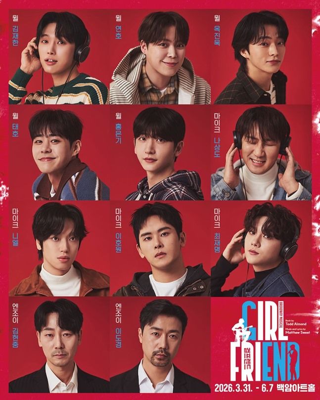 ⓒ㈜보더리스컴퍼니