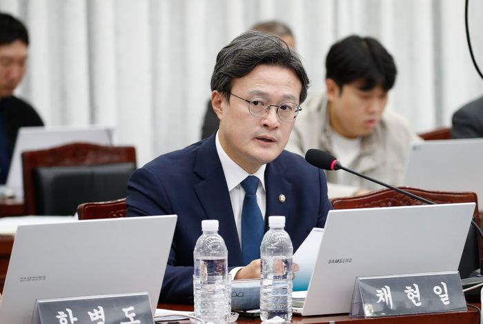 채현일 더불어민주당 의원 ⓒ뉴시스