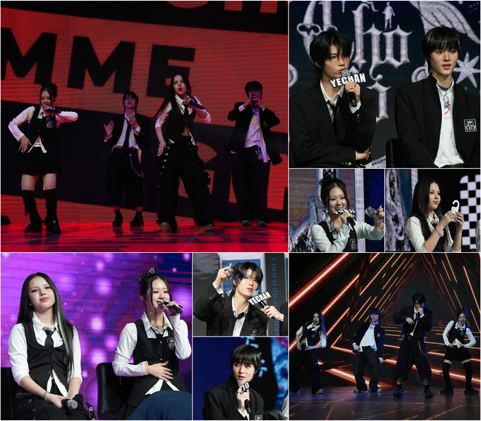 ⓒ초코엔터테인먼트