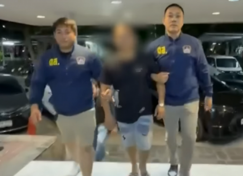 ⓒ채널3 갈무리