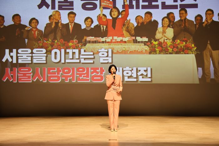배현진 의원은 6일 저녁 송파문화예술회관에서 열린 