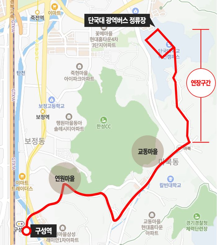 502번 버스 노선 연장 구간. ⓒ용인시 제공