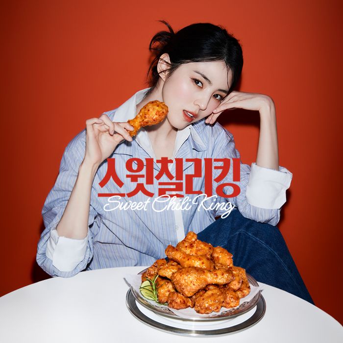 ⓒ﻿다이닝브랜즈그룹