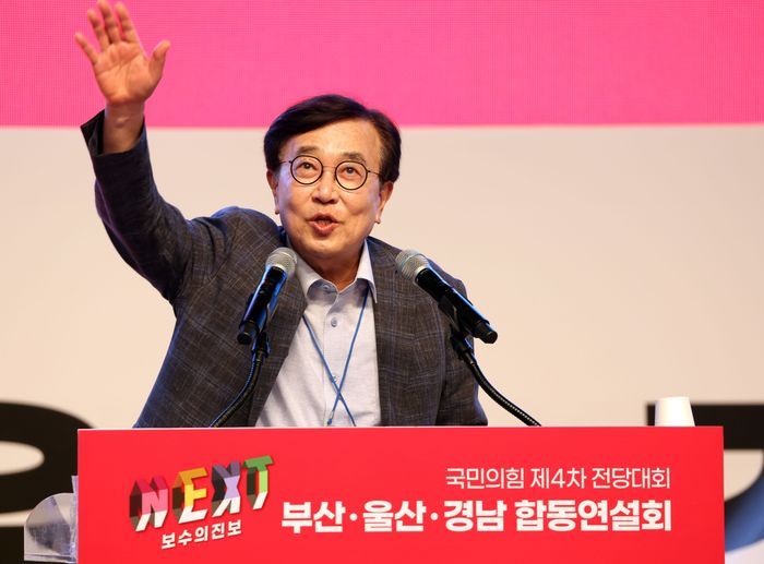 서병수 전 부산시장 ⓒ뉴시스