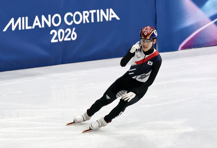 임종언. ⓒ 뉴시스