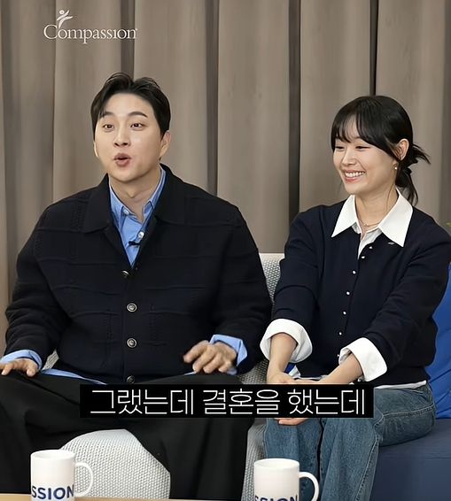 ⓒ 컴패션 채널 갈무리