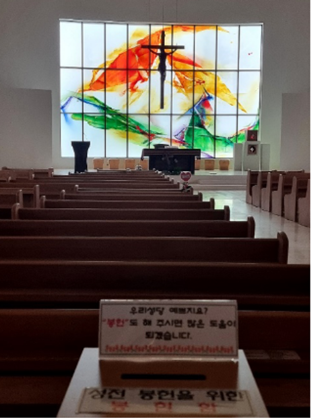 ⓒ도움의 손길을 원하는 안내문