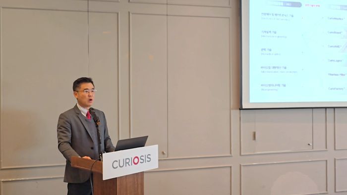 윤호영 큐리오시스 대표 ⓒ큐리오시스