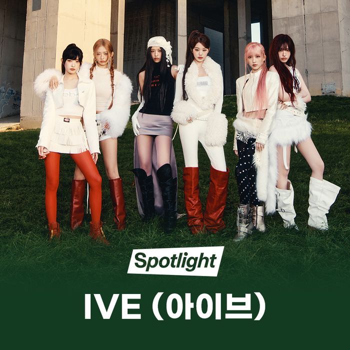 멜론이 아이브 정규 2집 발매를 기념해 다양한 콘텐츠를 담은