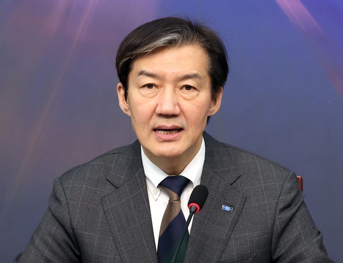 조국혁신당 조국 대표가 지난 9일 국회에서 열린 최고위원회의에서 발언하고 있다. ⓒ연합뉴스