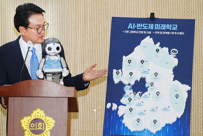 안민선 경기도교육감 예비후보. ⓒ 안심캠프 제공