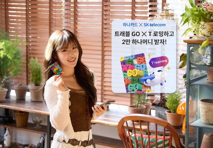 SK텔레콤은 하나카드와의 제휴를 통해 T로밍과 ‘트래블GO 체크카드’ 이용 고객을 위한 특별 프로모션을 진행한다고 3일 밝혔다.ⓒSK텔레콤