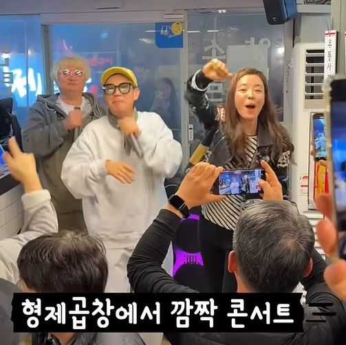 ⓒ 김규리 소셜미디어 갈무리