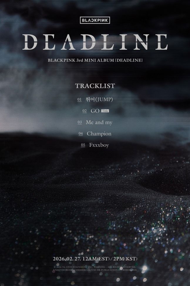 ⓒYG엔터테인먼트